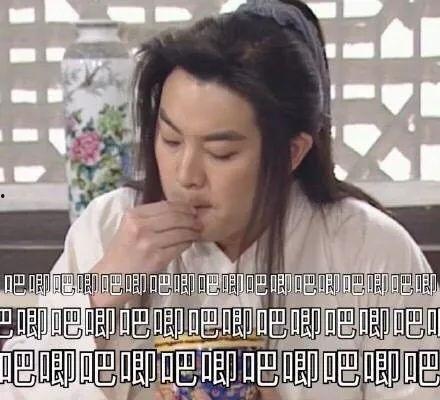 吃瓜娱乐圈于轼