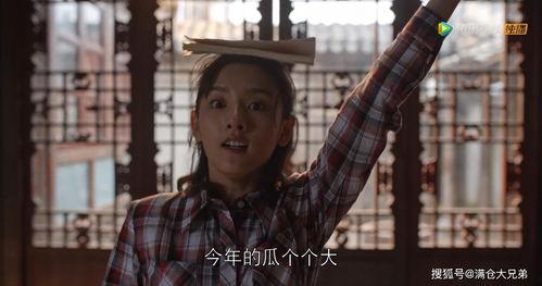 娱乐圈吃瓜爱好者是谁啊