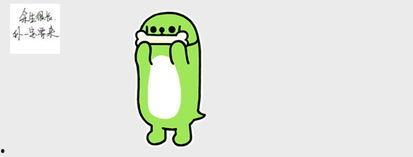 别人发个吃瓜的表情怎么回复,表情背后的故事