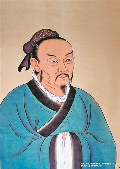 孟子照片,儒家思想的智慧化身