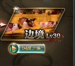 大唐国境背景音乐,国境长歌，丝路回响