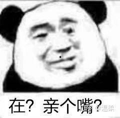 非常严格的表情包,揭秘那些让人忍俊不禁的绝版表情包